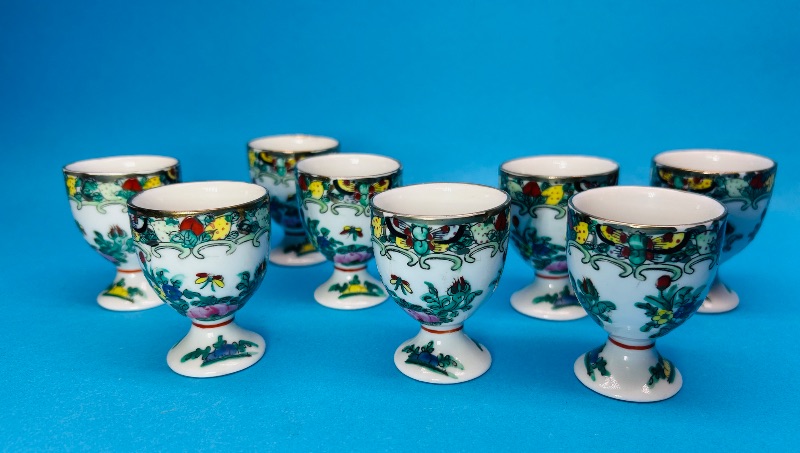 Photo 1 of 494992…8 saki cups