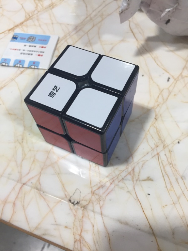 Photo 2 of 2x2 QiYi QiDi Speed Cube Magic Twist Puzzle Brain Teaser
