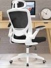 Photo 1 of (MISSING WHEEL) hbada white mesh chair ergonomics