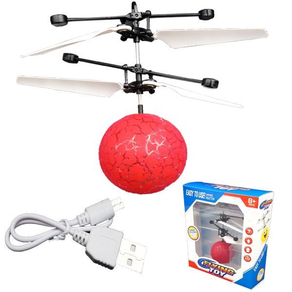 Photo 1 of IFLY BALL DRONE EQUIPPED WITH BRIGHT AND COLORFUL DISCO LIGHTS BALL SENSES WHEN AN OBJECT IS UNDERNEATH IT AND WILL FLY AWAY WILL STOP ONCE IT HITS ANOTHER OBJECT WINGS ARE NON TOXIC ABS MATERIAL NEW $14.99