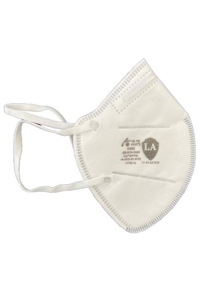 Photo 1 of KN95 DISPOSABLE FACE MASK CDC APPROVED BREATHABLE NON WOVEN MATERIAL FOUR LAYER FILTRATION NOSE CLIP COLOR WHITE NEW  $74.99