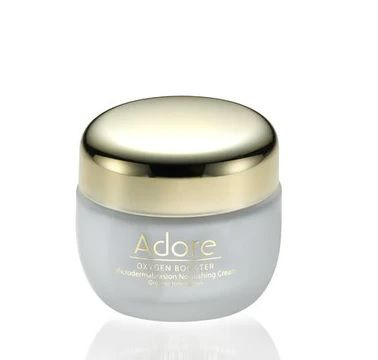 Photo 1 of OXYGEN BOOSTER NOURISHING CREAM REDUCES PUFFINESS TEXTURE AND UNEVEN SKIN TONES NEW 