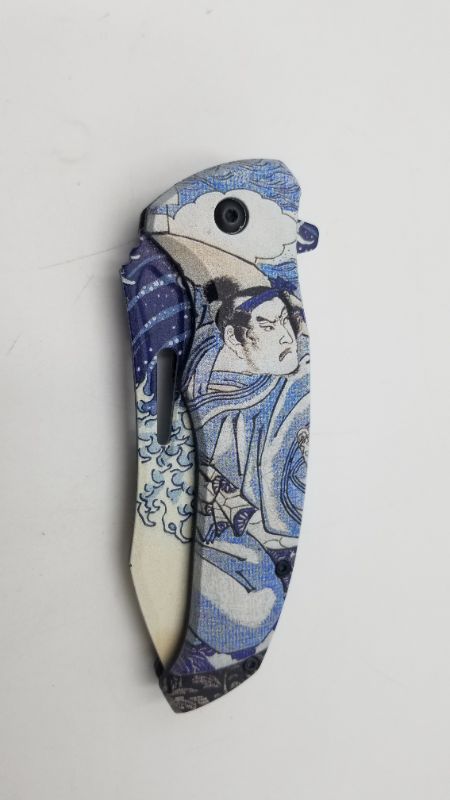 Photo 2 of Great Wave Samuri 4.5 Inch Blade New 