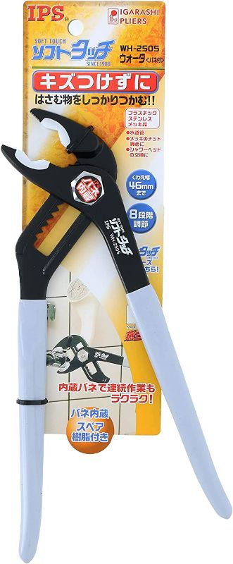 Photo 1 of IPS Soft touch the water pump pliers (Japan Import) New