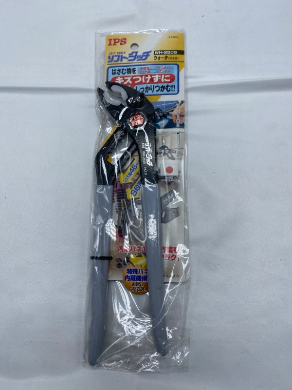 Photo 4 of IPS Soft touch the water pump pliers (Japan Import) New