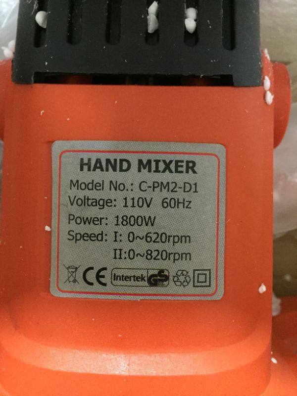 Photo 1 of 1800W Double Paddle Paint Color Feeding Mixing Machine