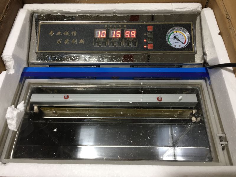 Photo 2 of OUKANING Digital Vacuum Packaging Sealing Machine Sealer Low Energy Commercial Chamber
