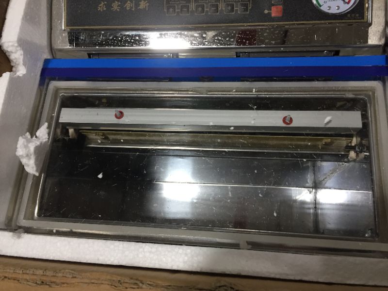 Photo 3 of OUKANING Digital Vacuum Packaging Sealing Machine Sealer Low Energy Commercial Chamber
