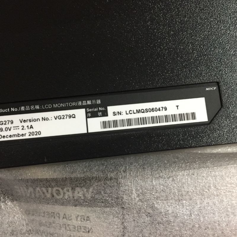 Photo 1 of ASUS VG279Q 27" Full HD 1080p IPS 144Hz 1ms (MPRT) DP HDMI DVI Eye Care Gaming Monitor with FreeSync/Adaptive Sync