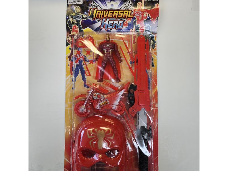 Photo 2 of Universal hero Toy set