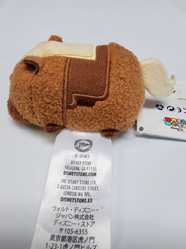 Photo 2 of Disney Tsum Tsum 3.5" Plush toy Gift