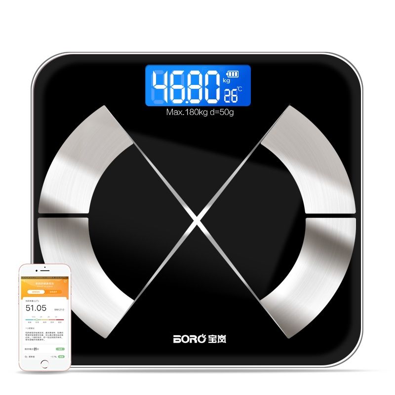 Photo 1 of Boro Digital Scale, Battery Operated