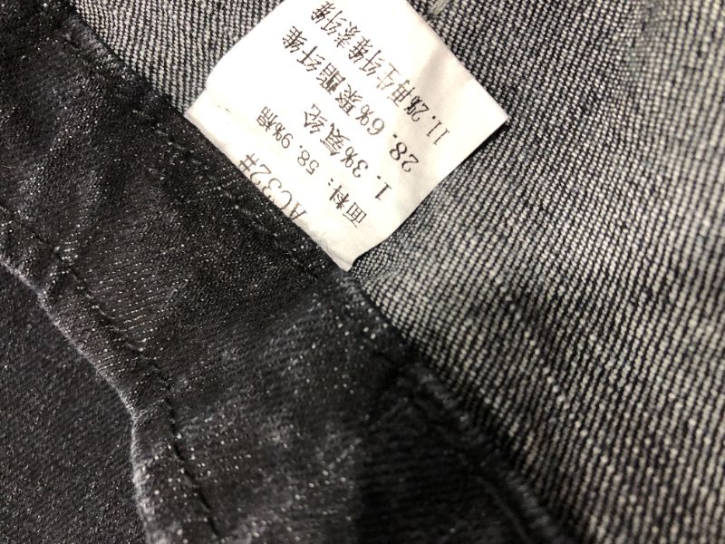 Photo 3 of Women's Jean Overall I Unable to Verify Size