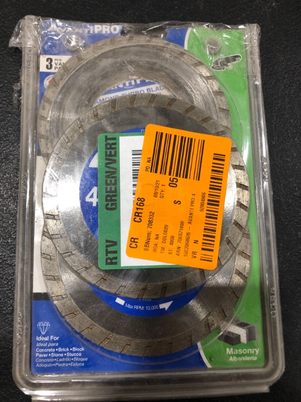 Photo 2 of 4.5 in. Turbo Diamond Blade 3-Pack Wet/Dry Cutting for Angle Grinders 13,000 RPM
