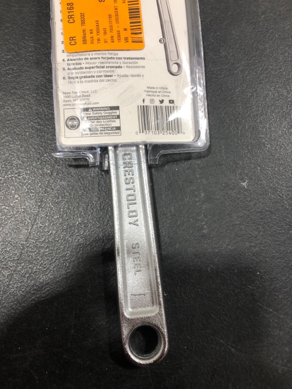 Photo 3 of 10 in. Adjustable Wrench
