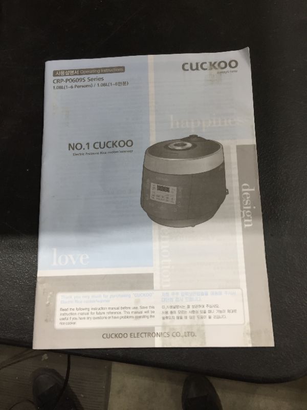 Photo 3 of Cuckoo CRP-P0609S 6 Cup Electric Pressure Rice Cooker
