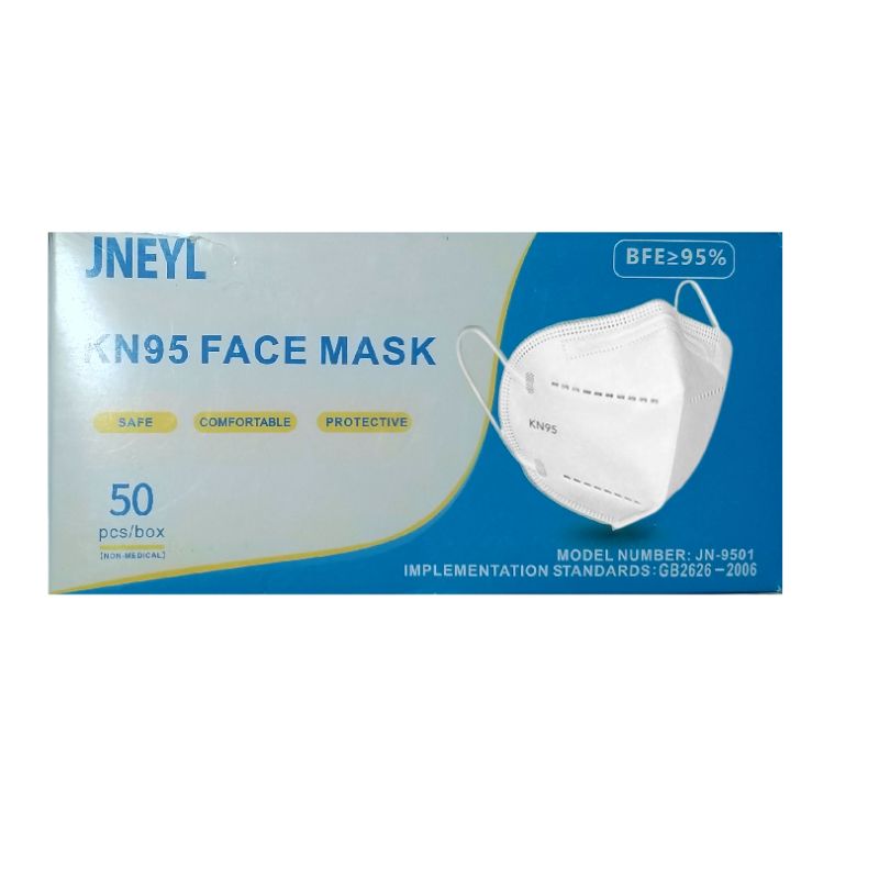 Photo 1 of 50 PACK OF KN95 DISPOSABLE FACE MASK CDC APPROVED BREATHABLE NON WOVEN MATERIAL FOUR LAYER FILTRATION NOSE CLIP COLOR WHITE NEW  $74.99