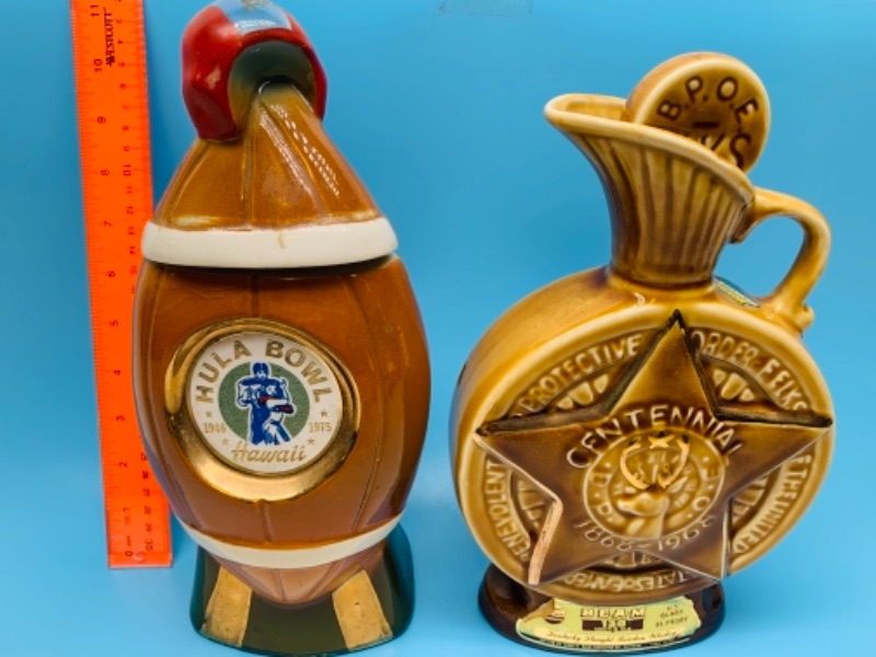 Photo 1 of 2 vintage decanters
