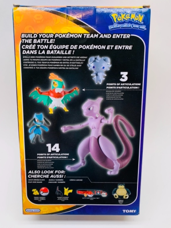 Photo 2 of Pokémon 4 multi figure pack in original box 