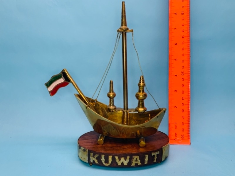 Photo 1 of 674…rare vintage brass and wood Kuwait ship with flag
