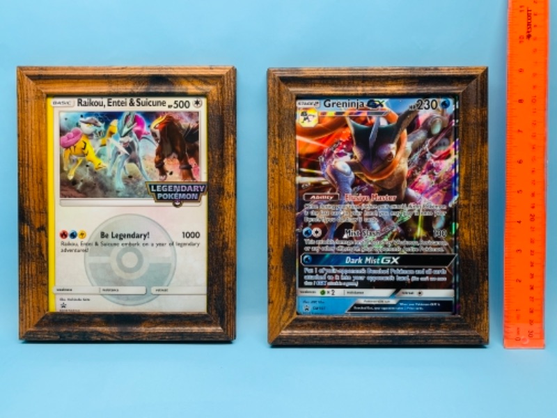 Photo 1 of 767294…2 framed jumbo Pokémon cards 