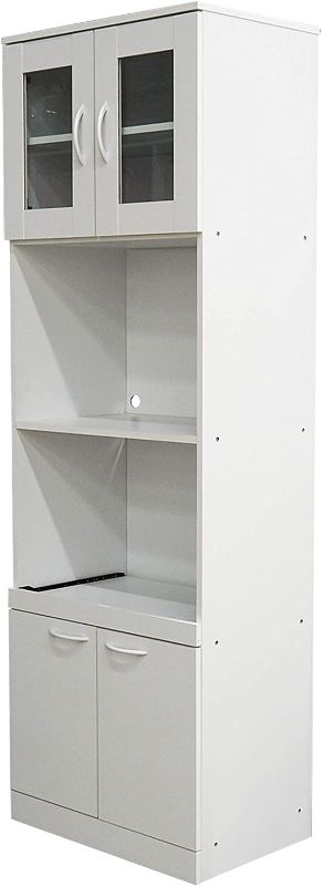 Photo 1 of Barcode for Kings Brand Furniture - Tall Kitchen Pantry, Microwave Storage Cabinet, White

