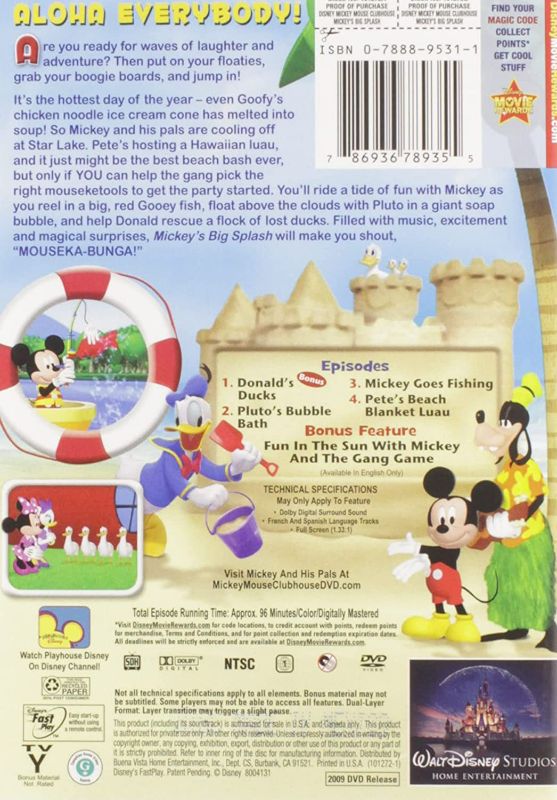 Photo 2 of Mickey Mouse Clubhouse: Mickey's Big Splash