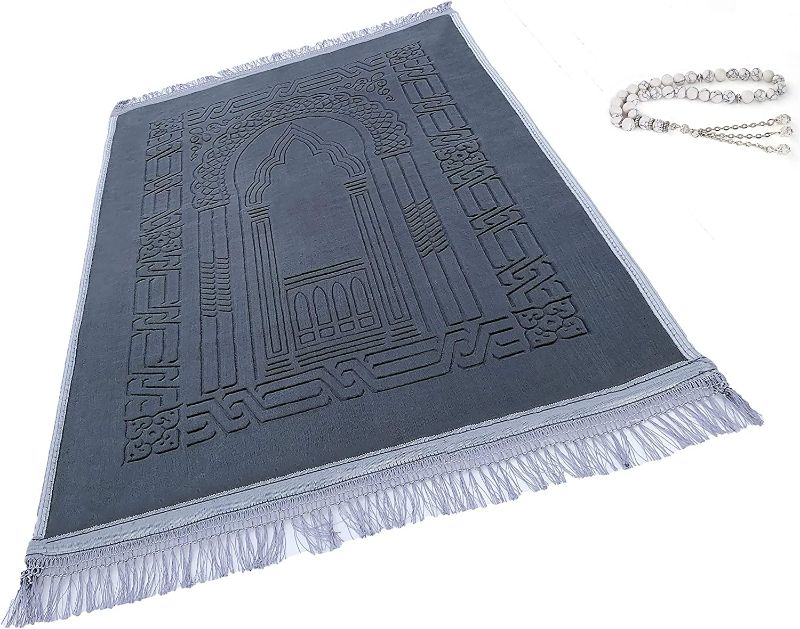 Photo 1 of Prayer Rug Muslim Mat Islamic - Thick Large Grey Padded Sajadah for Kids Men Women with Islam Prayer Beads for Eid Travel Ramadan, Soft Luxury Great for Knees and Forehead