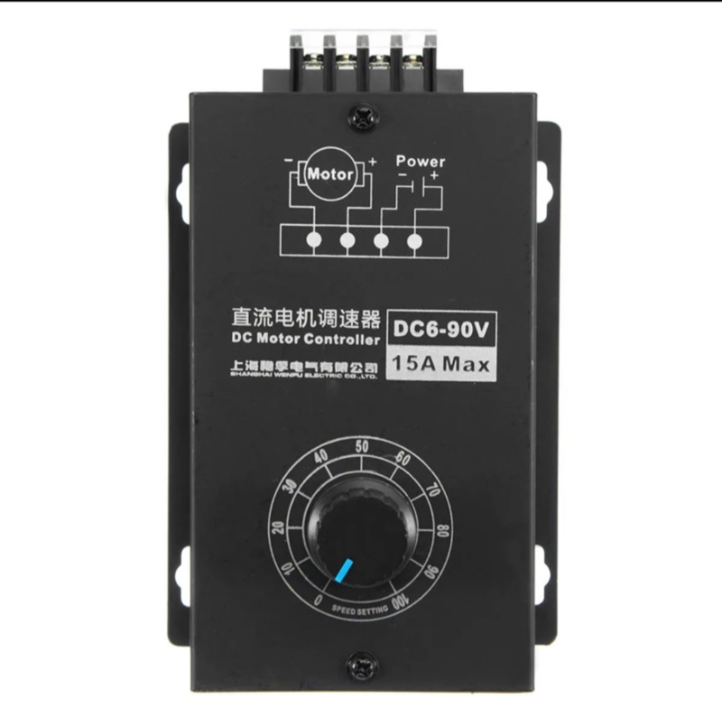 Photo 1 of 6v-90v 15a dc motor controller speed regulator pwm module controller switch generic
