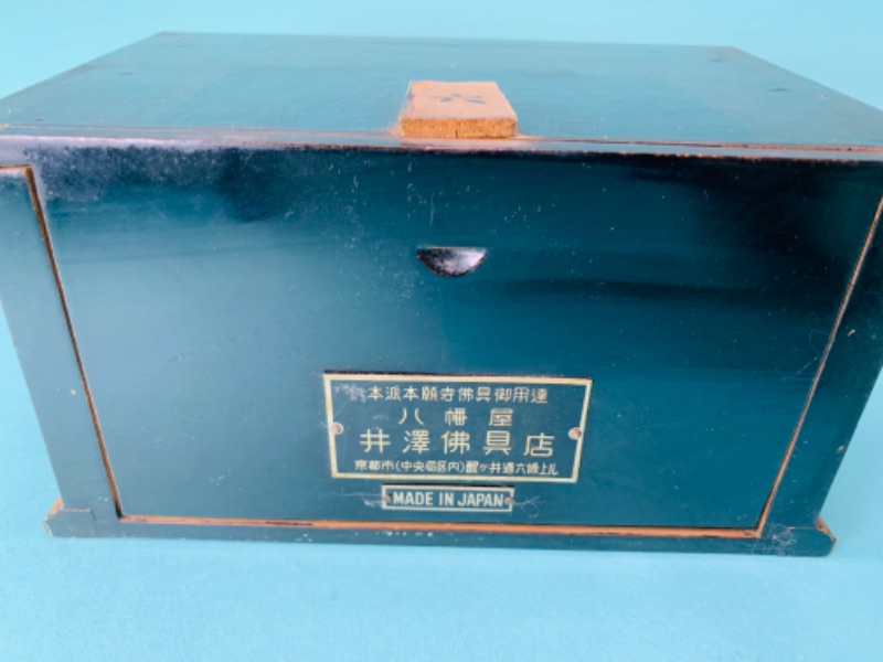 Photo 4 of 802633…vintage wood lacquer box made in Japan 