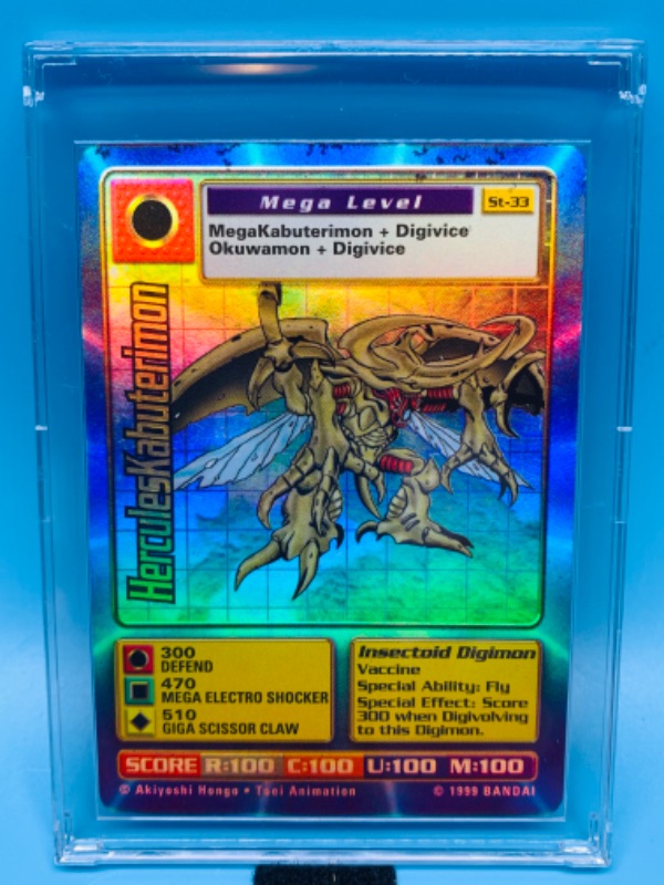 Photo 1 of 804363…digimon hologram Hercules Kabuterimon card st-33 in hard plastic case 