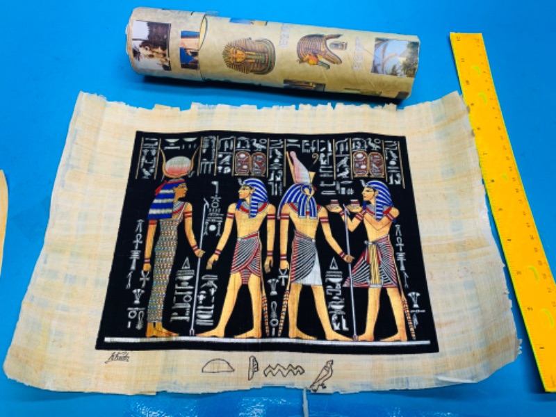 Photo 1 of 804416…Egyptian papyrus paper art