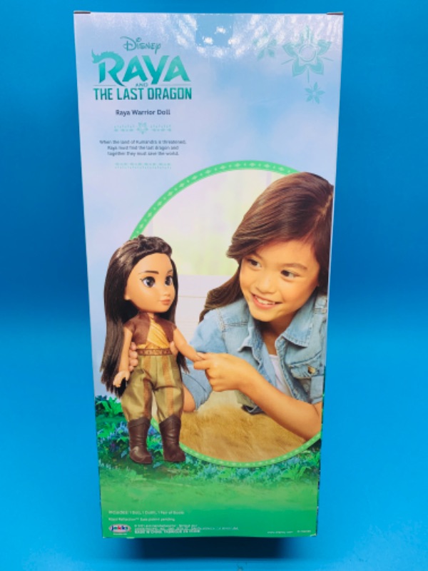 Photo 5 of 804536… .Disney Raya and the last dragon 14 inch warrior doll in original box 