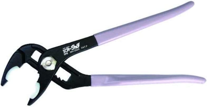Photo 1 of IPS Soft touch the water pump pliers (Japan Import) NEW 
