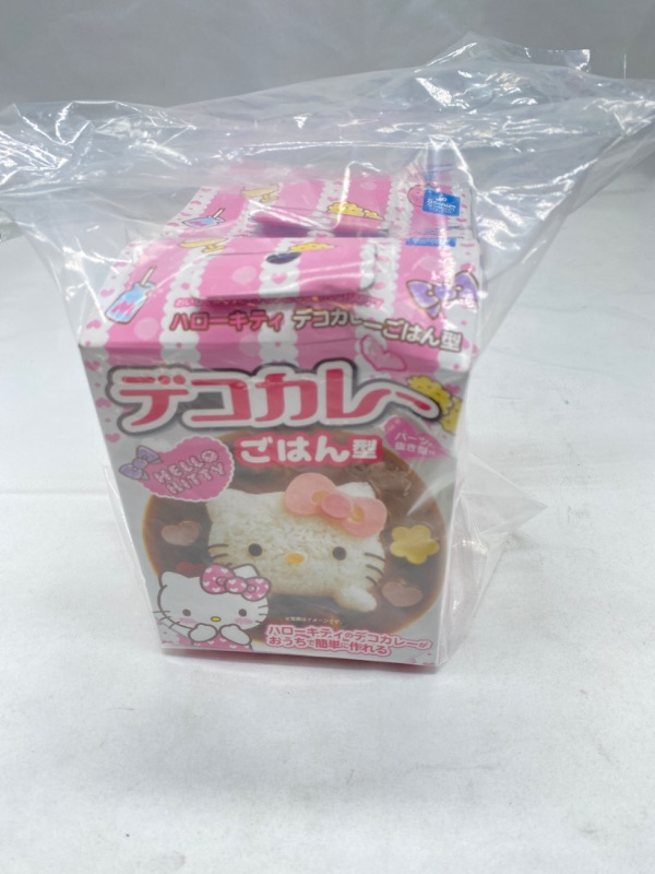 Photo 4 of 2 Pack OSK HELLO KITTY Deco Curry Rice Mold LS-7 Rice Mold (Slight Dent on Packaging but Items are in Perfect Condition) NEW 