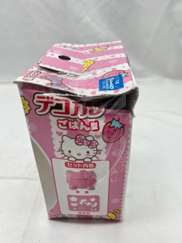 Photo 3 of 2 Pack OSK HELLO KITTY Deco Curry Rice Mold LS-7 Rice Mold (Slight Dent on Packaging but Items are in Perfect Condition) NEW 