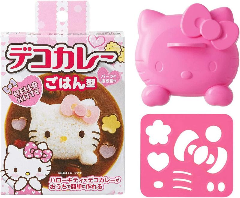 Photo 2 of 2 Pack OSK HELLO KITTY Deco Curry Rice Mold LS-7 Rice Mold (Slight Dent on Packaging but Items are in Perfect Condition) NEW 