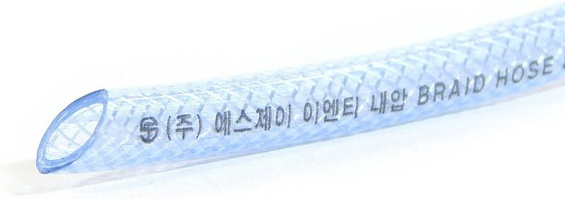 Photo 1 of 5/8" (16mm) I/D 10 Ft 3 Metre High Pressure Braided PVC Tubing Clear Hose Braid Reinforced Water Delivery NEW 