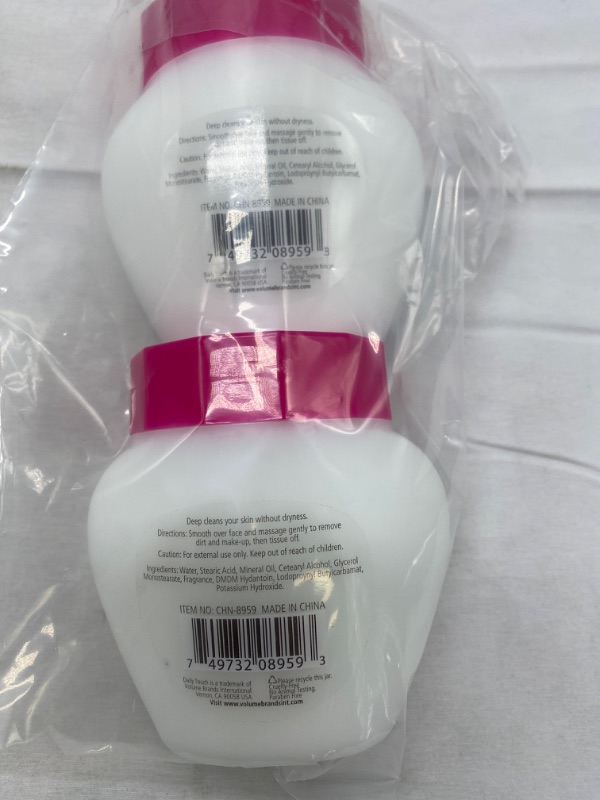Photo 2 of  Daily Touch Cold Cream Facial Cold Cream 6.05 oz (2-Pack) NEW 