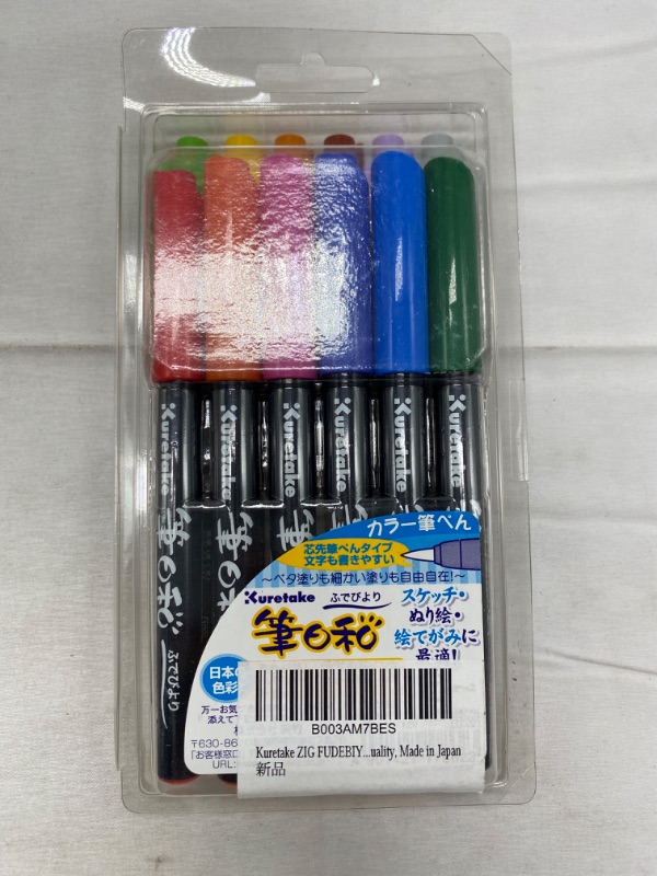 Photo 4 of Kuretake ZIG FUDEBIYORI Brush Pens 12 colors set, AP-Certified, Odourless, Xylene free, Flexible Hard brush tip, Effective for both details and larger spaces, Professional quality, Made in Japan NEW 