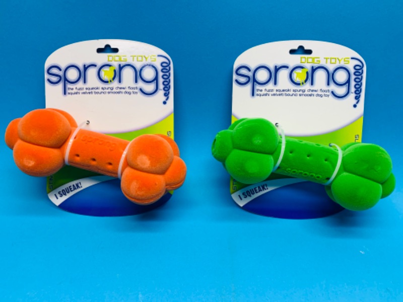 Photo 2 of 826560…2 sprong squeaky dog toys