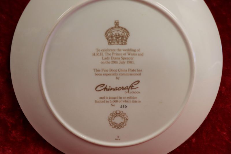Photo 2 of Charles&Diana Wedding 8.25” collector plate 1981 