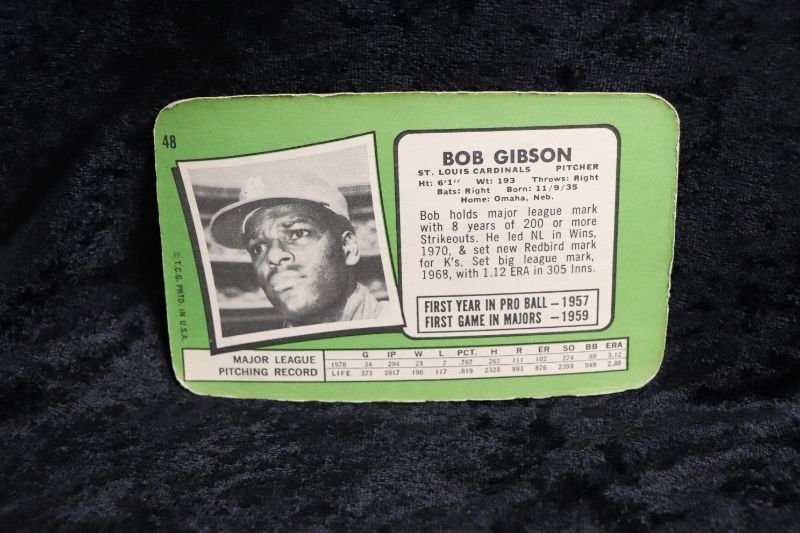 Photo 2 of Bob Gibson 1971 Topps Super (VG-EX)