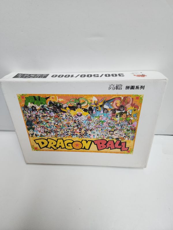 Photo 2 of 1000 Piece Jigsaw Puzzle Magical Piece Jigsaw Dragon Ball Z  Paradise