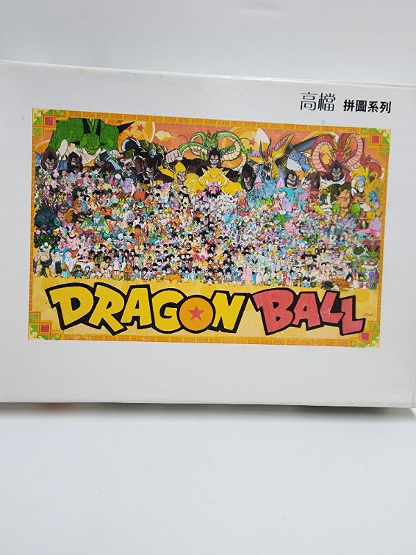 Photo 1 of 1000 Piece Jigsaw Puzzle Magical Piece Jigsaw Dragon Ball Z  Paradise