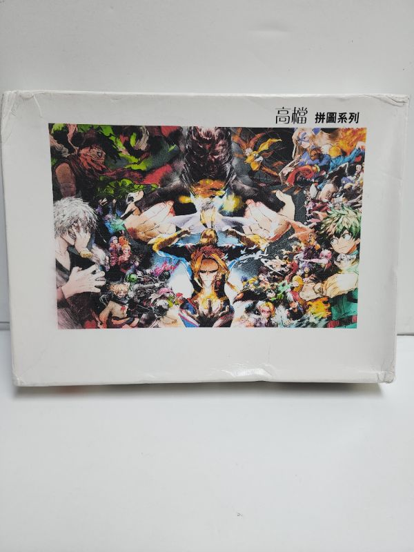 Photo 1 of 1000 Piece Jigsaw Puzzle Anime Magical Piece Jigsaw 