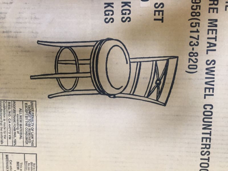 Photo 1 of bar stool 