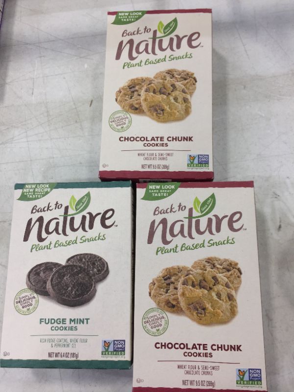 Photo 1 of 3 PACK COOKIES BUNDLE EXP OTC 30 21 & NOV 07 21