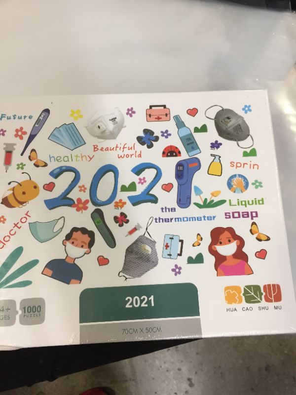 Photo 1 of 2021 KIDS JIGSAW PUZZLE 