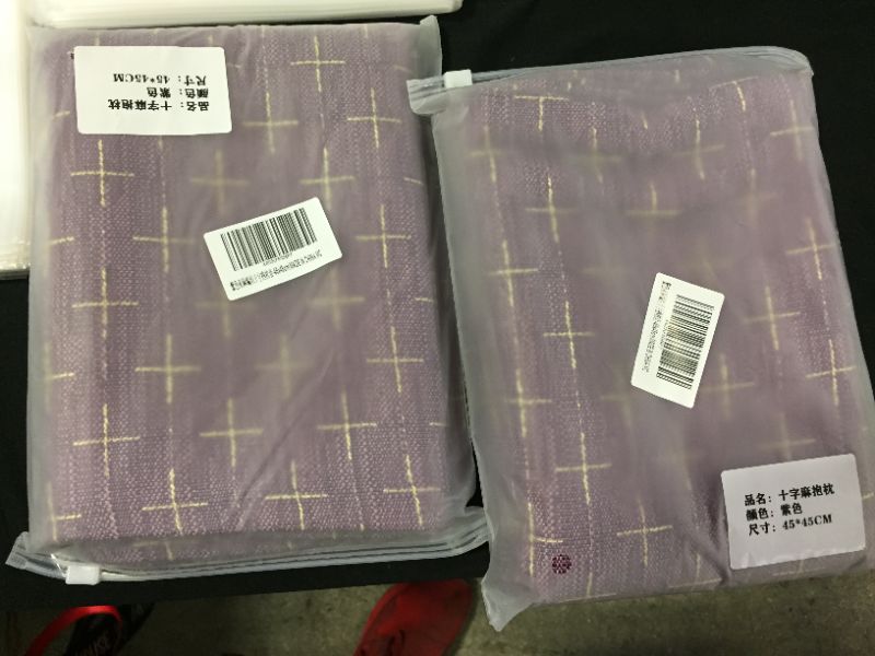 Photo 1 of 2 PACK OF CLOTH PURPLE 
